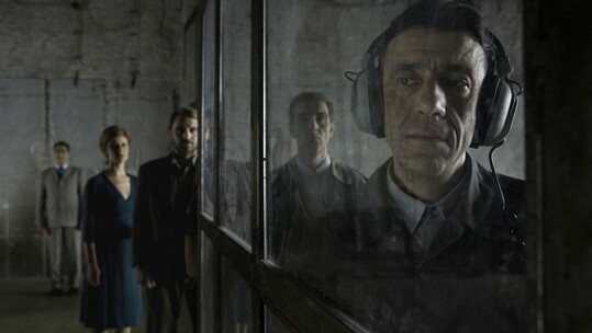 Οι Ζωές των Άλλων