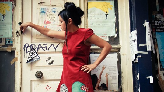 Street Fabric Party by Zooms Fabrica