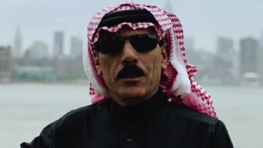Metamorphosis:Συναυλία Omar Souleyman