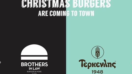 To Brothers in Law ενώνει τις δυνάμεις του με τον Τερκενλή!