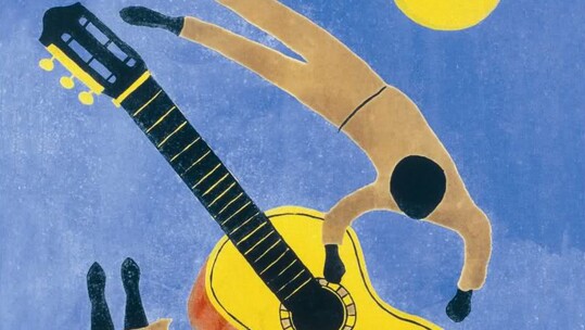 5ο Φεστιβάλ ΛΕΑ - Λογοτεχνία εν Αθήναις