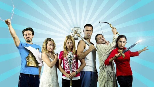 Timeline Project Ένα θεατρικό παιχνίδι