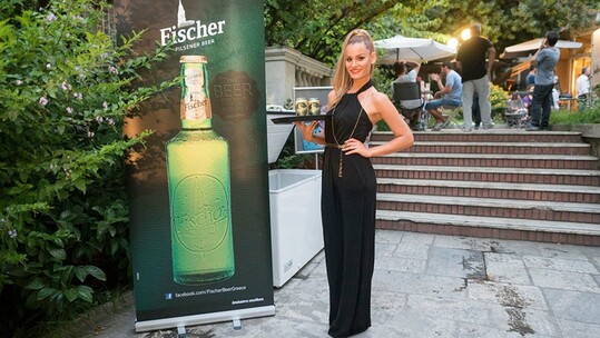 4th Athens Open Air Festival