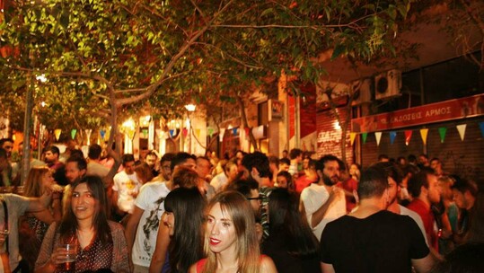 Το πρώτο καλοκαιρινό οpen air party της χρονιάς