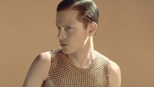 Νέο κομμάτι από τον Perfume Genius