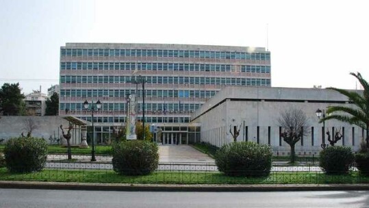 Τα «ελάσσονα» πρόσωπα της νεότερης ελληνικής ιστορίας σε έναν κύκλο διαλέξεων στο Εθνικό Ίδρυμα Ερευνών