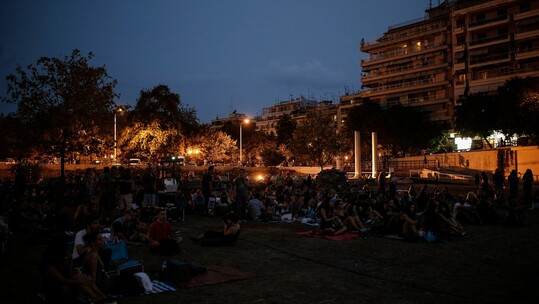 Athens Urban Picnic: The book Edition - Μια ολοήμερη δράση με βιβλία, μουσική, σινεμά και πικνίκ