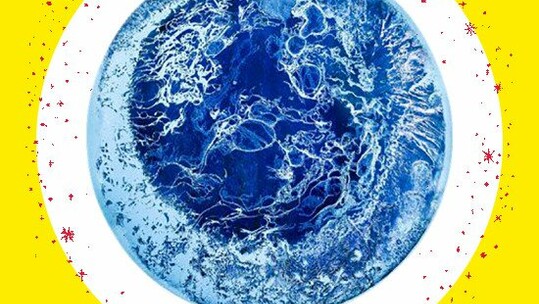 July Blue Moon στο Bios