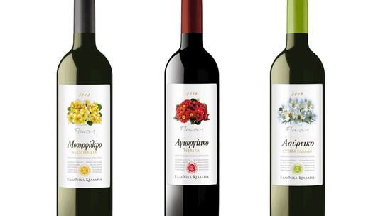 Η «Ελληνικά Κελλάρια Οίνων» προτείνει τα ιδανικά κρασιά για την γιορτή της Άνοιξης