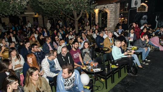 5ο Micro μ Festival: Αγάπη εν μέσω κρίσης