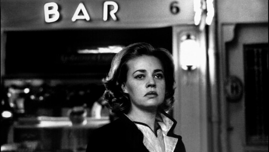 Δωρεάν προβολή του κλασικού φιλμ νουάρ "Ασανσέρ για δολοφόνους"