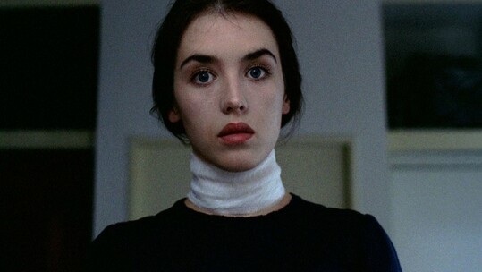 To Possession του Andrzej Zulawski στην ταράτσα του bios