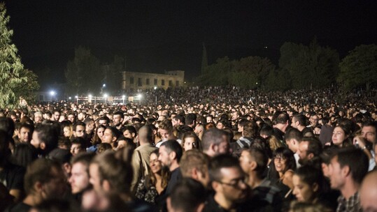 Xιλιάδες άνθρωποι στη μεγάλη συναυλία για την Ηριάννα B.Λ.