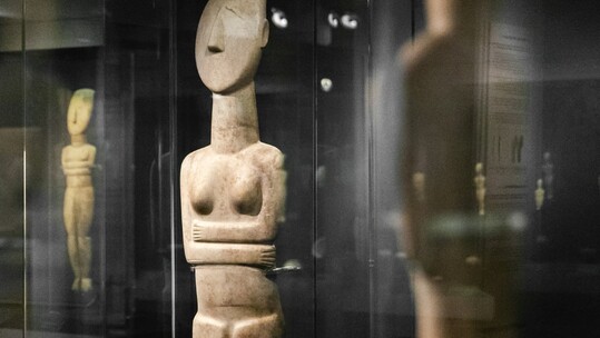 To Moυσείο Κυκλαδικής Τέχνης ξανανοίγει σήμερα με ελεύθερη είσοδο