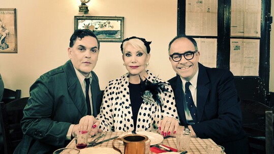 Η Μαρινέλλα συναντά τη Βέμπο