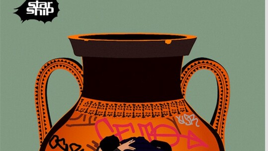 Οι δημιουργοί του Βερολινέζικου περιοδικού τέχνης Starship έρχονται στην Ελλάδα