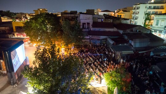 Όλη η Αθήνα θερινό σινεμά - Το Athens Open Air Film Festival ξεκινά