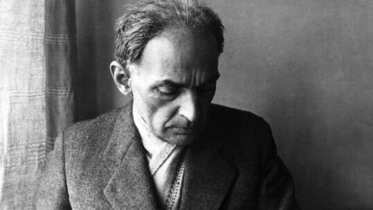 Δωρεάν εκδηλώσεις αφιερωμένες στην ιστορία, τη λογοτεχνία και τις τέχνες στην Εθνική Βιβλιοθήκη