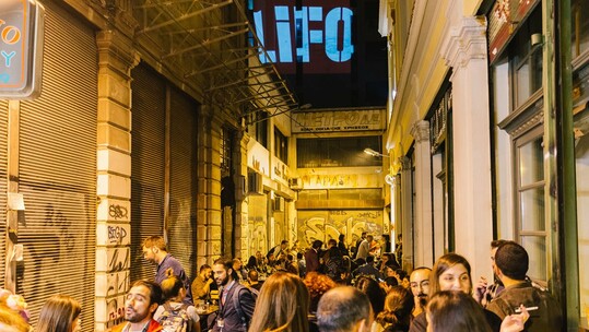 To πάρτι της LiFO στη Θεσσαλονίκη μάς άφησε την καλύτερη γεύση και η Lidl Ελλάς φρόντισε γι’ αυτό