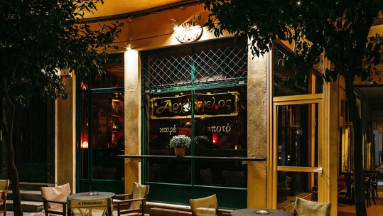 Επιστρέφει απόψε ο Αρχάγγελος