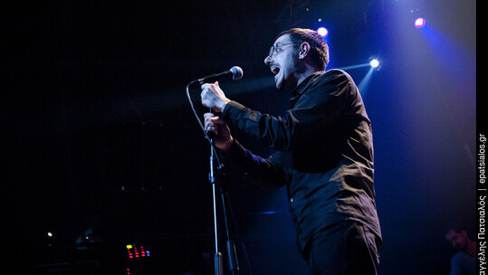 Bokomolech & False Alam ft. Scott McCloud