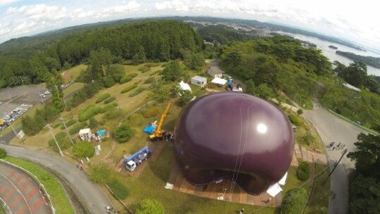 Ενα φουσκωτό στάδιο