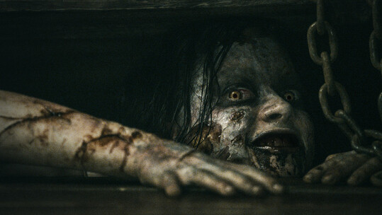 Το θρυλικό «Evil Dead» επιστρέφει, 32 χρόνια μετά