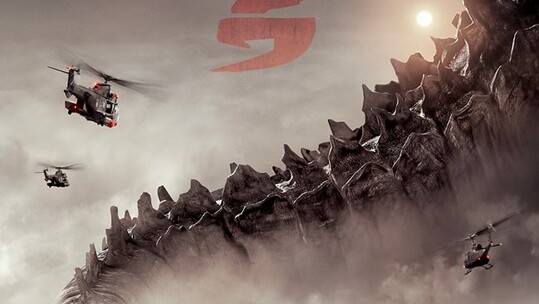 O Godzilla επιστρέφει