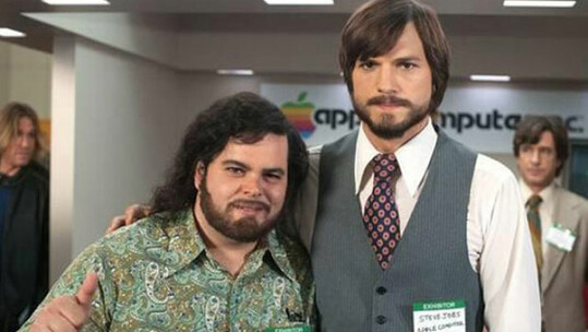 Το πρώτο instagram τρέιλερ στην ιστορία του κινηματογράφου είναι γεγονός