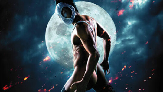 Νύχτες Πρεμιέρας: Μέρα 3η & 4η