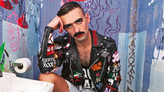 SSION