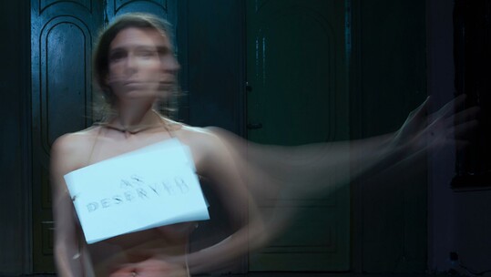 "Greece A Cry" ή η ελληνική κρίση ως performance