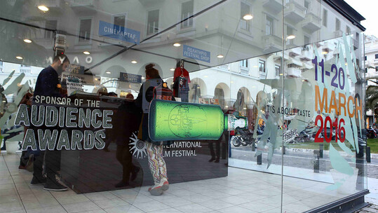 Έγινε η απονομή των βραβείων κοινού στο 18ο Φεστιβάλ Ντοκιμαντέρ Θεσσαλονίκης