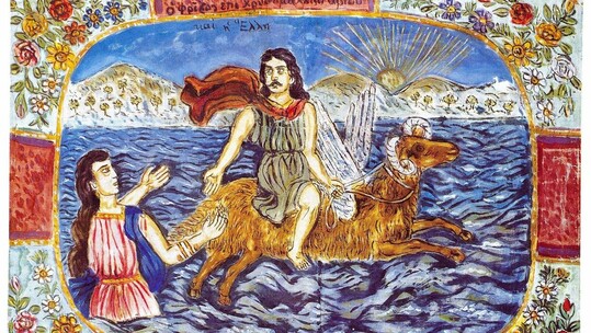 Κινητά μνημεία χαρακτηρίστηκαν 37 έργα του Θεόφιλου