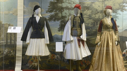 Αφιέρωμα στο έργο του Jean Paul Gaultier, με επίδειξη μόδας και δείπνο φιλανθρωπικού χαρακτήρα στο Μουσείο Μπενάκη