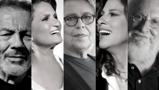 Ξαρχάκος, Πρωτοψάλτη, Αρβανιτάκη, Γαλάνη και Σαββόπουλος στο Gazarte τον Μάρτιο