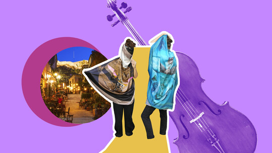 Τρεις εκδηλώσεις με ελεύθερη είσοδο για την καινούργια εβδομάδα