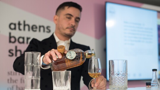 Athens Bar Show: H μεγαλύτερη έκθεση για τους επαγγελματίες του bar industry γιορτάζει τα 10 της χρόνια