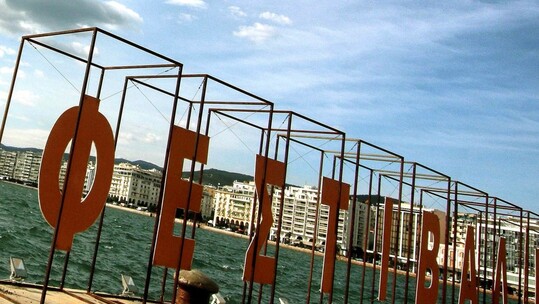 Ξεκινά η προετοιμασία του 61ου Φεστιβάλ Κινηματογράφου Θεσσαλονίκης-Ανοίγει η υποβολή ταινιών