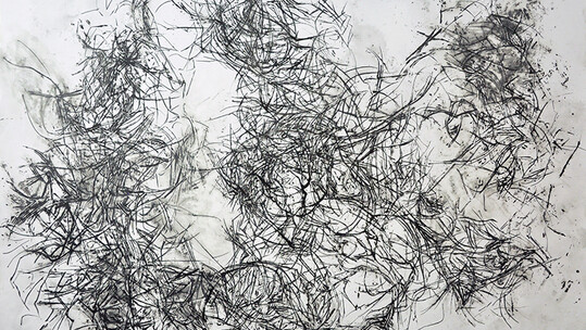 “Μελάνι σε χαρτί”:  Έκθεση  χαρακτικής και ζωγραφικής στην Chili Art Gallery