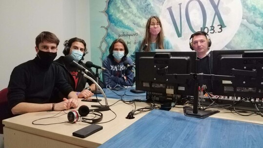 Μια επίκαιρη δράση του Διεθνούς Φεστιβάλ Κινηματογράφου Ολυμπίας για παιδιά και νέους με προβολές και συζητήσεις