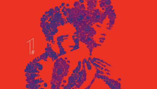 To 11ο Athens Open Air Film Festival επιστρέφει ...in the Mood for Love