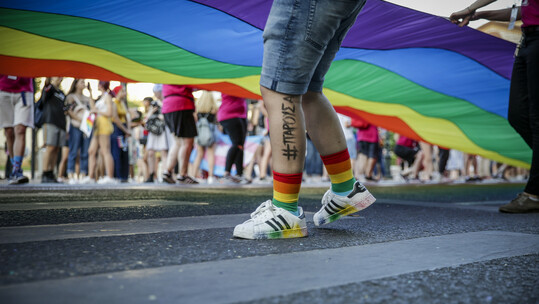 Athens Pride 2021 texnopoli event