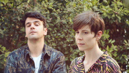 Αποκλειστική προακρόαση - NTEIBINT feat. Matina Sous Peau - What You Need