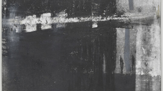 “INSIGHT” ατομική έκθεση του Γιάννη Αδαμάκου στη γκαλερί CITRONNE