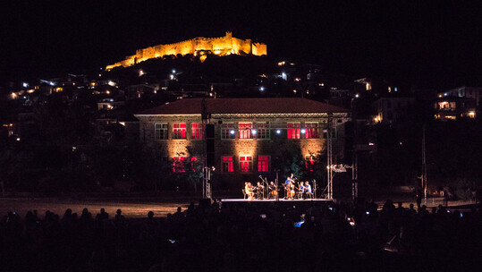 ΦΕΣΤ ΜΟΛΥΒΟΥ