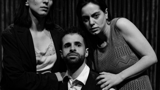 «Ανάθεμα» του Γιώργου Αδαμνατιάδη στο Θέατρο Καλλιρόης