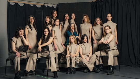 Σαβίνα Γιαννάτου & chórεs | Περάσματα | στην Εναλλακτική Σκηνή της ΕΛΣ