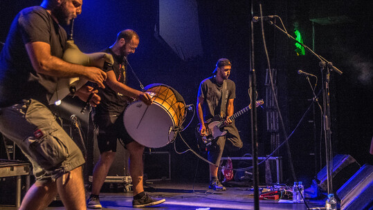 Τεχνόπολη Δήμου Αθηναίων: Athens Music Week Connecting Cultures – Inspiring Innovation