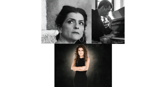 «Οι Μύθοι της οδού Ιπποτών»